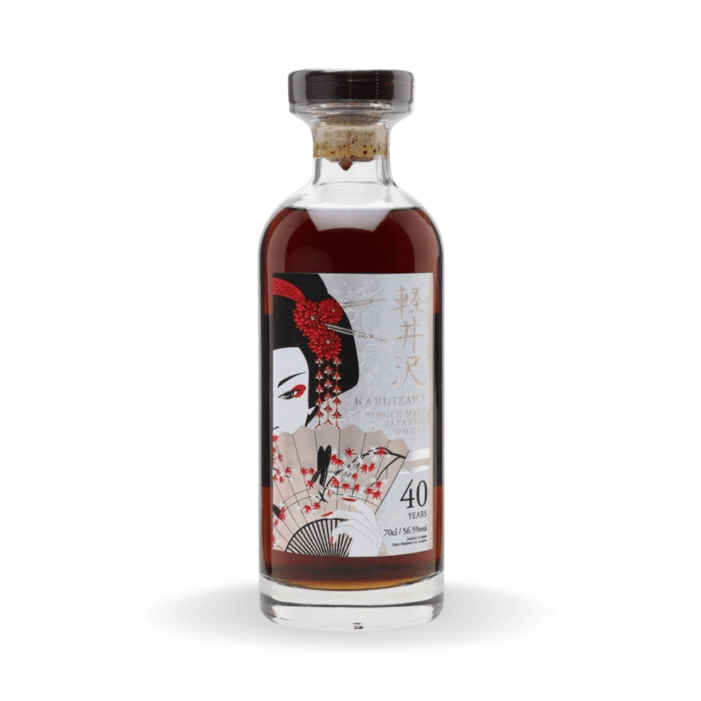 Karuizawa Archives - Vint Marketplace